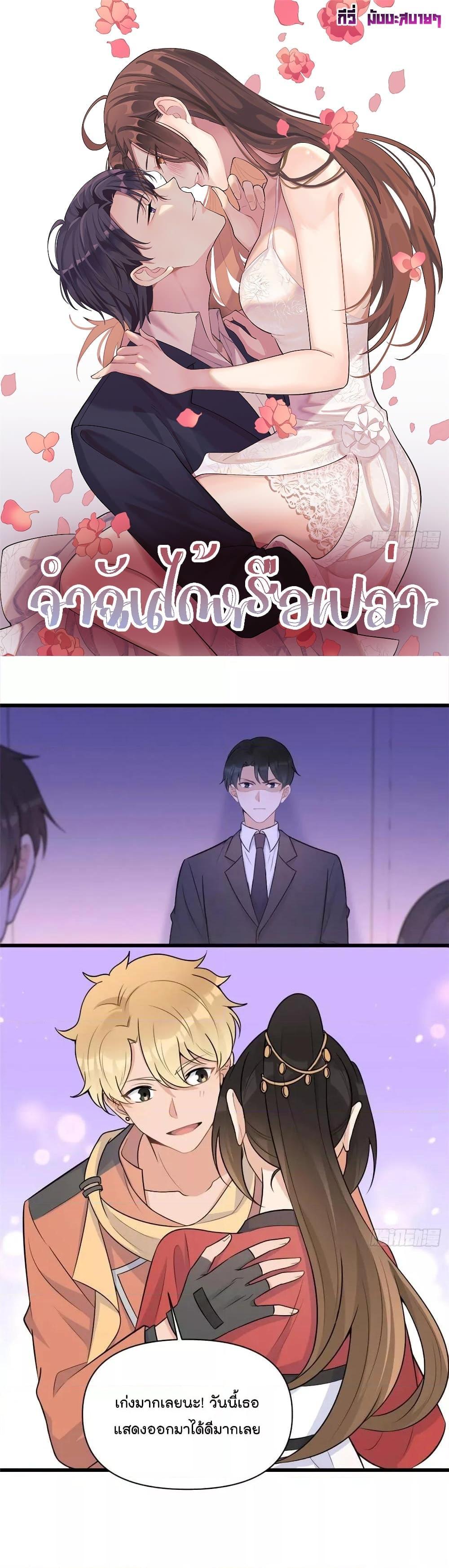 Manga-lc-com อ่านมังงะ อ่านการ์ตูน ออนไลน์ ฟรี Remember Me จำฉันได้หรือเปล่า ตอนที่ 1 2 3 4 5 6 7 8 9 10 11 12 13 14 ฟรี ไม่มีโฆษณา Manga-lc - อ่าน มังงะ อ่าน การ์ตูน ออนไลน์ อ่านมังงะ ฟรี