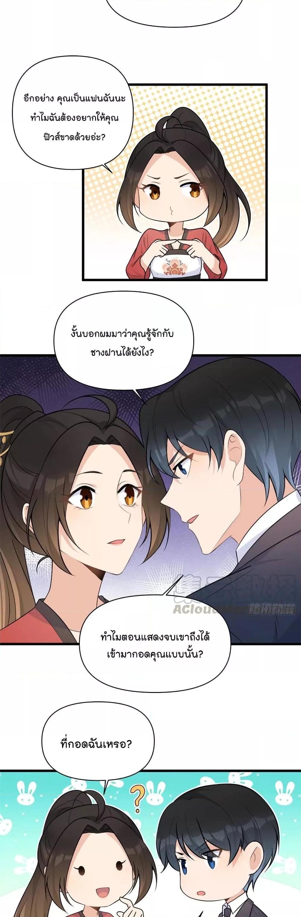 Manga-lc-com อ่านมังงะ อ่านการ์ตูน ออนไลน์ ฟรี Remember Me จำฉันได้หรือเปล่า ตอนที่ 1 2 3 4 5 6 7 8 9 10 11 12 13 14 ฟรี ไม่มีโฆษณา Manga-lc - อ่าน มังงะ อ่าน การ์ตูน ออนไลน์ อ่านมังงะ ฟรี
