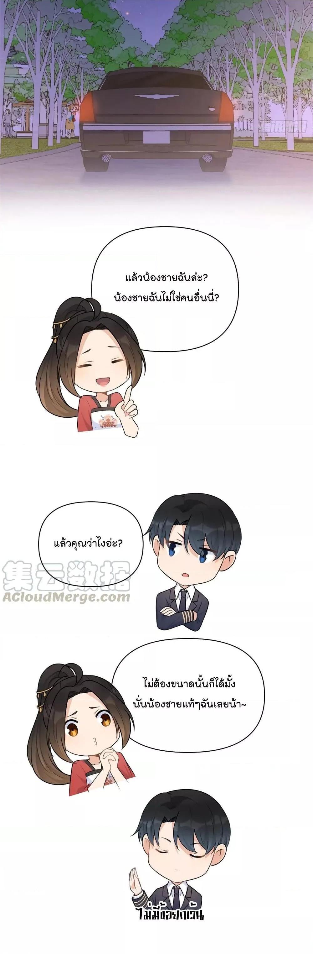 Manga-lc-com อ่านมังงะ อ่านการ์ตูน ออนไลน์ ฟรี Remember Me จำฉันได้หรือเปล่า ตอนที่ 1 2 3 4 5 6 7 8 9 10 11 12 13 14 ฟรี ไม่มีโฆษณา Manga-lc - อ่าน มังงะ อ่าน การ์ตูน ออนไลน์ อ่านมังงะ ฟรี