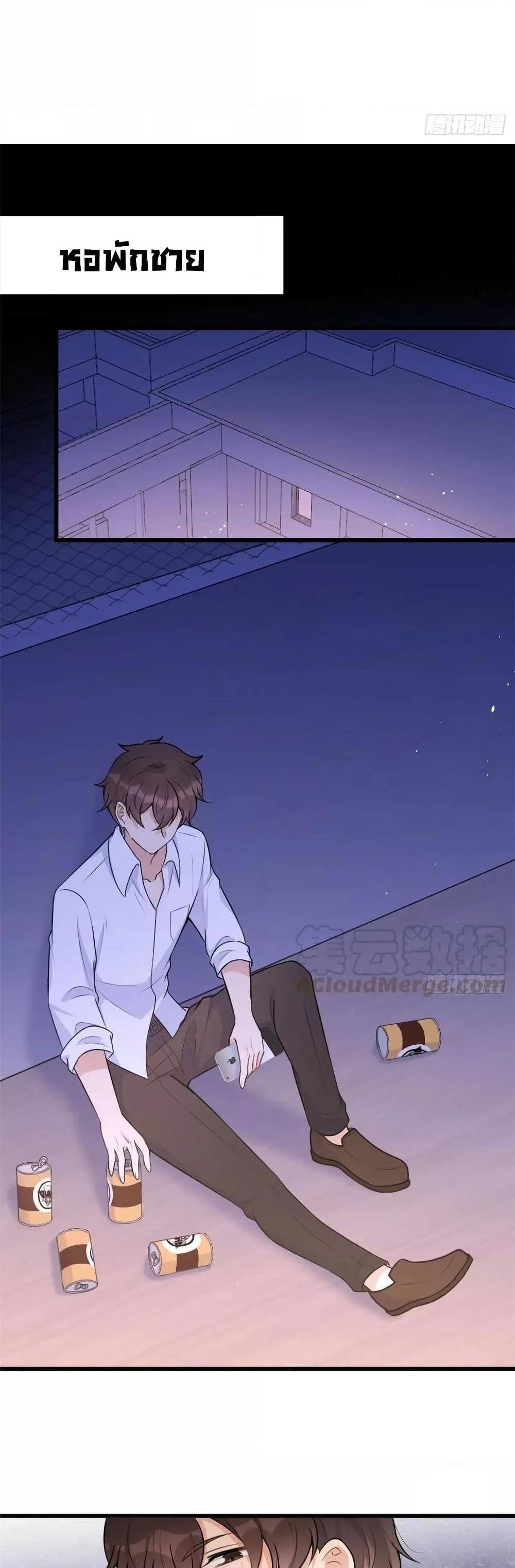 Manga-lc-com อ่านมังงะ อ่านการ์ตูน ออนไลน์ ฟรี Remember Me จำฉันได้หรือเปล่า ตอนที่ 1 2 3 4 5 6 7 8 9 10 11 12 13 14 ฟรี ไม่มีโฆษณา Manga-lc - อ่าน มังงะ อ่าน การ์ตูน ออนไลน์ อ่านมังงะ ฟรี