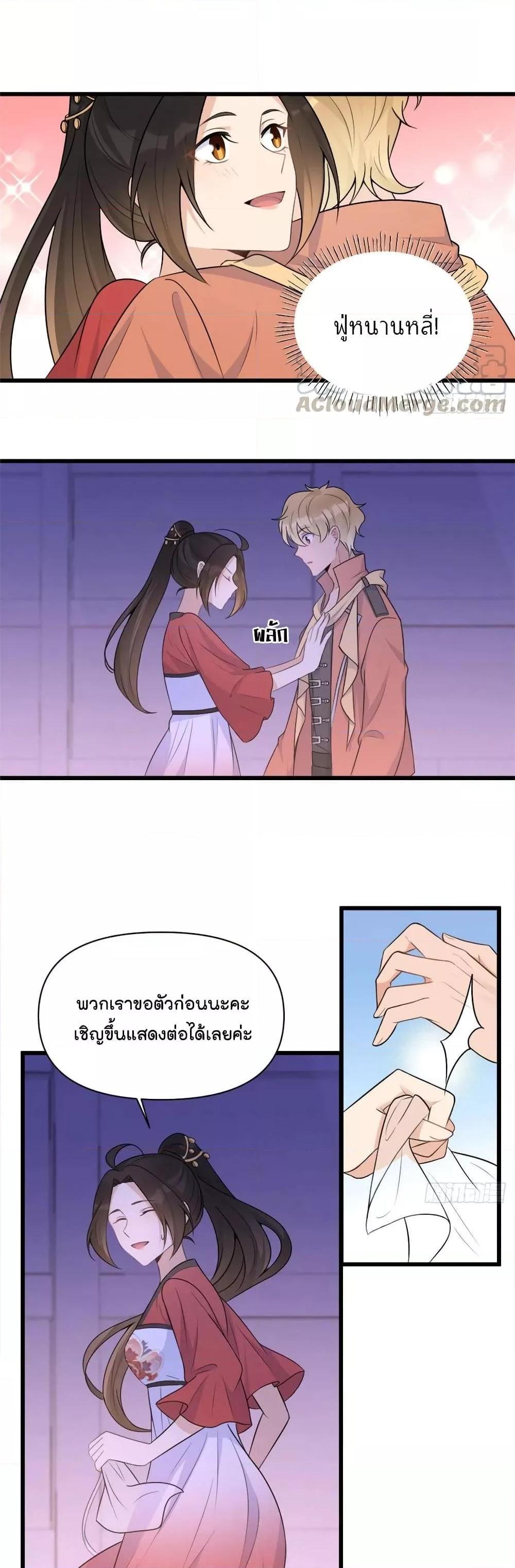 Manga-lc-com อ่านมังงะ อ่านการ์ตูน ออนไลน์ ฟรี Remember Me จำฉันได้หรือเปล่า ตอนที่ 1 2 3 4 5 6 7 8 9 10 11 12 13 14 ฟรี ไม่มีโฆษณา Manga-lc - อ่าน มังงะ อ่าน การ์ตูน ออนไลน์ อ่านมังงะ ฟรี