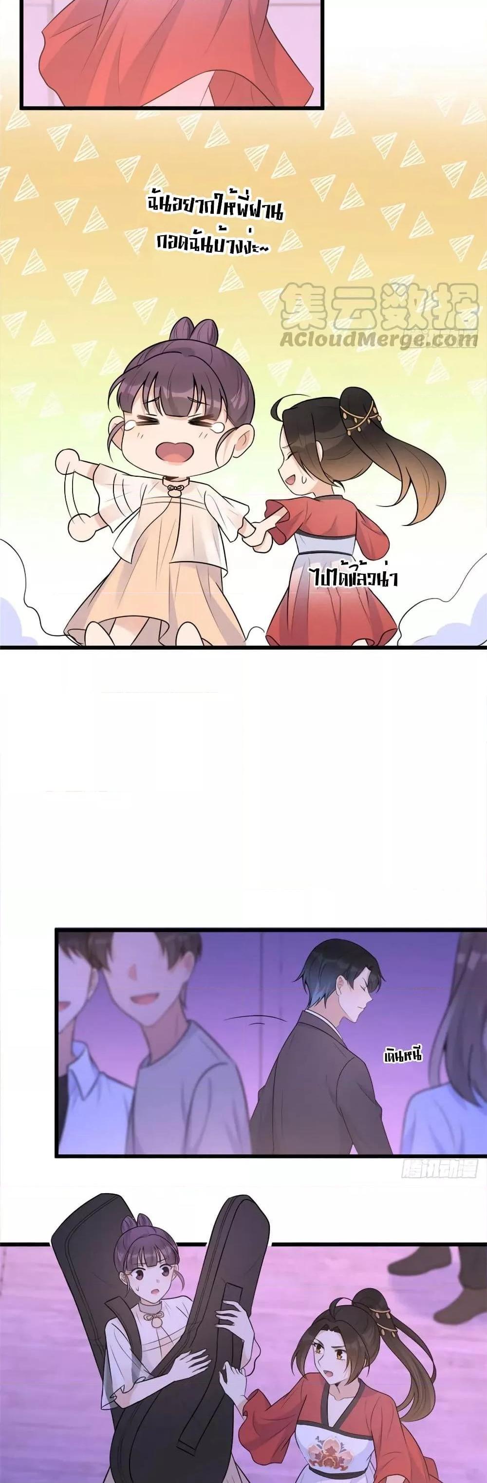 Manga-lc-com อ่านมังงะ อ่านการ์ตูน ออนไลน์ ฟรี Remember Me จำฉันได้หรือเปล่า ตอนที่ 1 2 3 4 5 6 7 8 9 10 11 12 13 14 ฟรี ไม่มีโฆษณา Manga-lc - อ่าน มังงะ อ่าน การ์ตูน ออนไลน์ อ่านมังงะ ฟรี