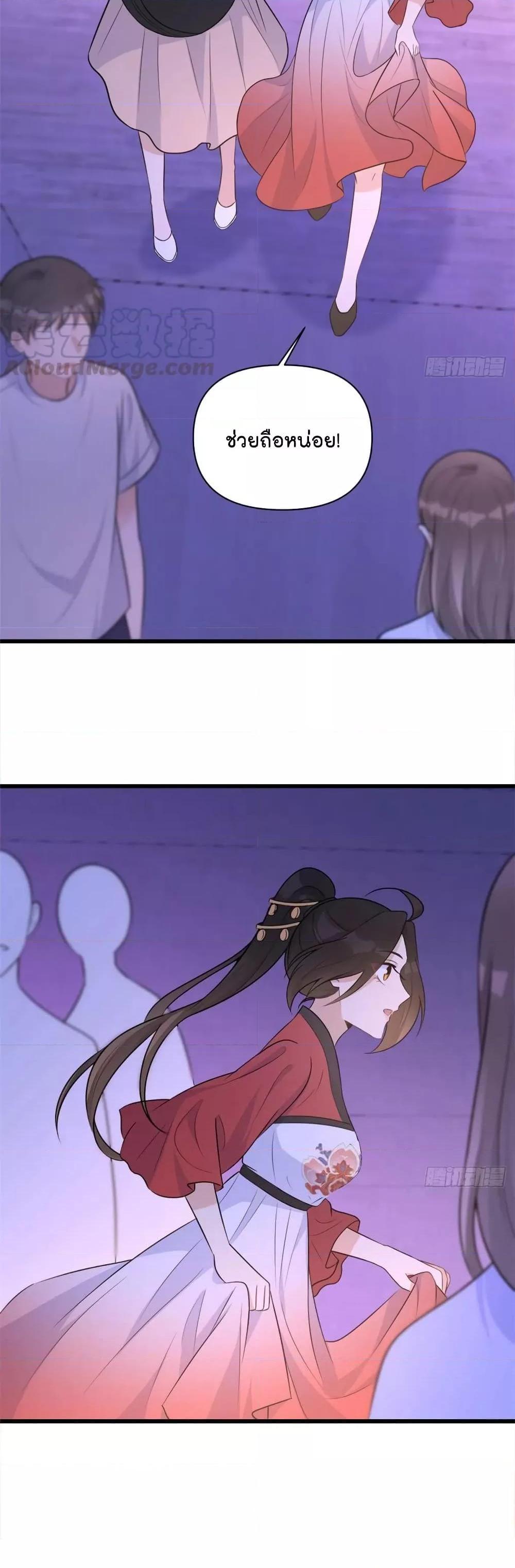 Manga-lc-com อ่านมังงะ อ่านการ์ตูน ออนไลน์ ฟรี Remember Me จำฉันได้หรือเปล่า ตอนที่ 1 2 3 4 5 6 7 8 9 10 11 12 13 14 ฟรี ไม่มีโฆษณา Manga-lc - อ่าน มังงะ อ่าน การ์ตูน ออนไลน์ อ่านมังงะ ฟรี