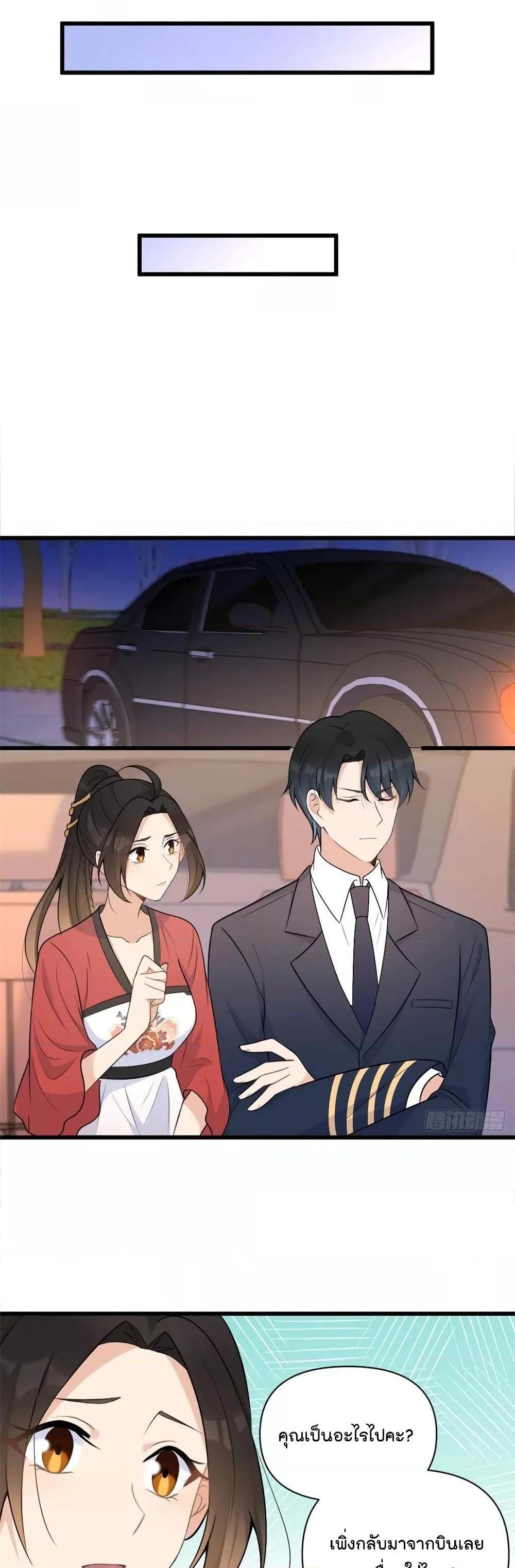 Manga-lc-com อ่านมังงะ อ่านการ์ตูน ออนไลน์ ฟรี Remember Me จำฉันได้หรือเปล่า ตอนที่ 1 2 3 4 5 6 7 8 9 10 11 12 13 14 ฟรี ไม่มีโฆษณา Manga-lc - อ่าน มังงะ อ่าน การ์ตูน ออนไลน์ อ่านมังงะ ฟรี