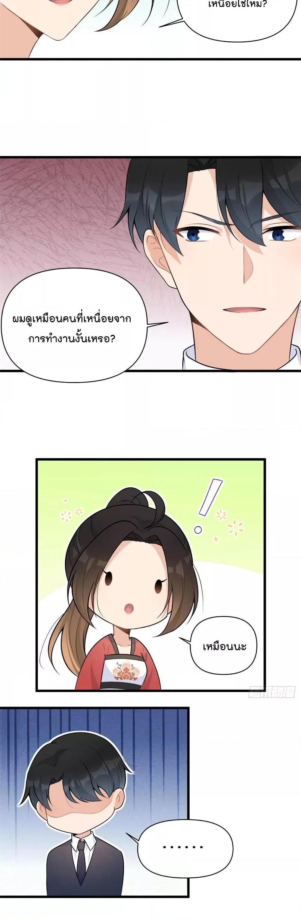 Manga-lc-com อ่านมังงะ อ่านการ์ตูน ออนไลน์ ฟรี Remember Me จำฉันได้หรือเปล่า ตอนที่ 1 2 3 4 5 6 7 8 9 10 11 12 13 14 ฟรี ไม่มีโฆษณา Manga-lc - อ่าน มังงะ อ่าน การ์ตูน ออนไลน์ อ่านมังงะ ฟรี
