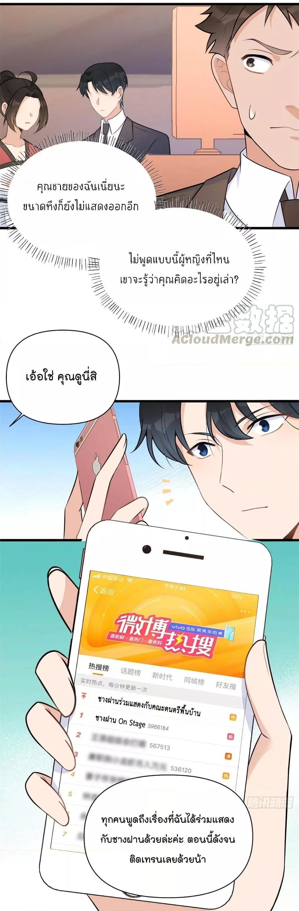 Manga-lc-com อ่านมังงะ อ่านการ์ตูน ออนไลน์ ฟรี Remember Me จำฉันได้หรือเปล่า ตอนที่ 1 2 3 4 5 6 7 8 9 10 11 12 13 14 ฟรี ไม่มีโฆษณา Manga-lc - อ่าน มังงะ อ่าน การ์ตูน ออนไลน์ อ่านมังงะ ฟรี