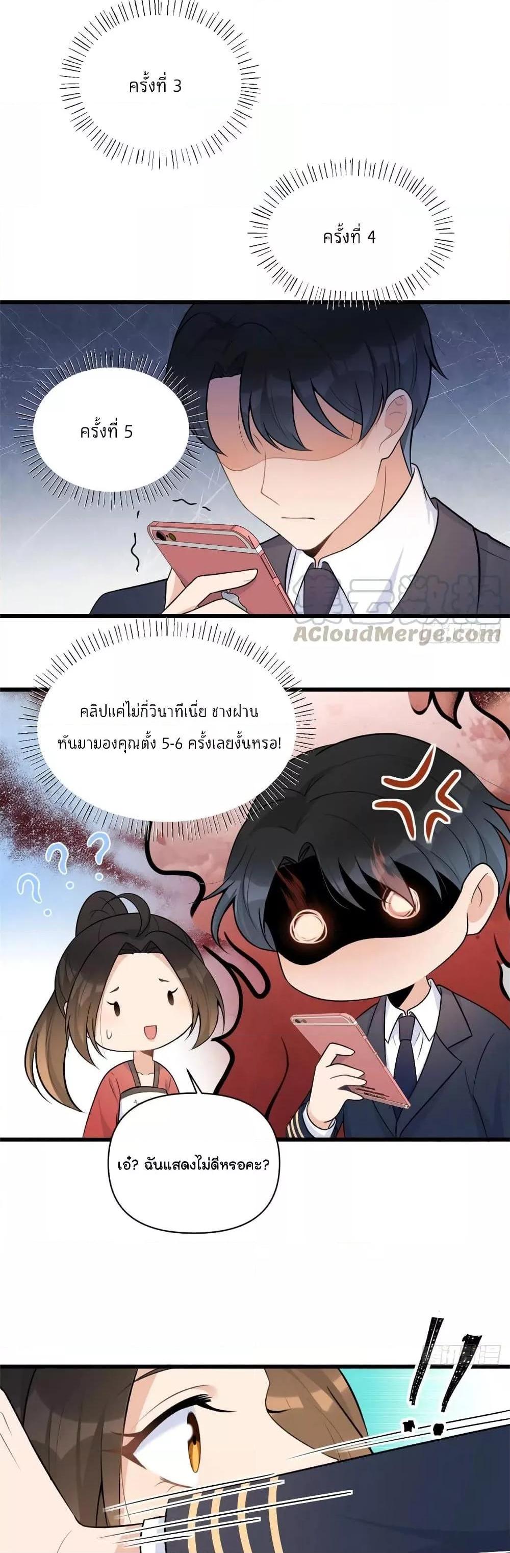 Manga-lc-com อ่านมังงะ อ่านการ์ตูน ออนไลน์ ฟรี Remember Me จำฉันได้หรือเปล่า ตอนที่ 1 2 3 4 5 6 7 8 9 10 11 12 13 14 ฟรี ไม่มีโฆษณา Manga-lc - อ่าน มังงะ อ่าน การ์ตูน ออนไลน์ อ่านมังงะ ฟรี