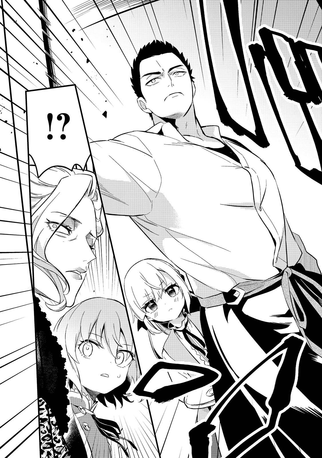 Manga-lc-com อ่านมังงะ อ่านการ์ตูน ออนไลน์ ฟรี Tsuihousha Shokudou e Youkoso! ตอนที่ 1 2 3 4 5 6 7 8 9 10 11 12 13 14 ฟรี ไม่มีโฆษณา Manga-lc - อ่าน มังงะ อ่าน การ์ตูน ออนไลน์ อ่านมังงะ ฟรี