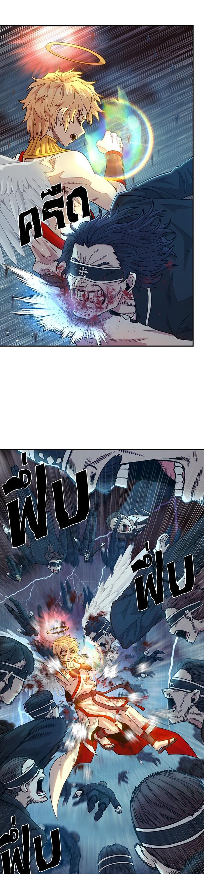 Manga-lc-com อ่านมังงะ อ่านการ์ตูน ออนไลน์ ฟรี Hero Has Returned ตอนที่ 1 2 3 4 5 6 7 8 9 10 11 12 13 14 ฟรี ไม่มีโฆษณา Manga-lc - อ่าน มังงะ อ่าน การ์ตูน ออนไลน์ อ่านมังงะ ฟรี