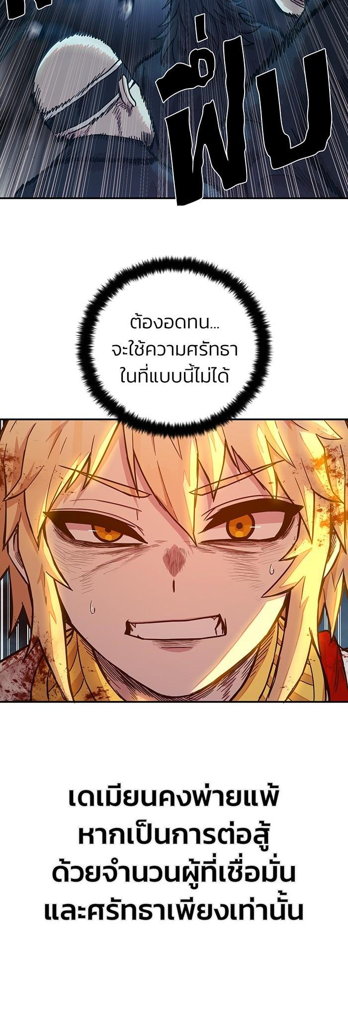 Manga-lc-com อ่านมังงะ อ่านการ์ตูน ออนไลน์ ฟรี Hero Has Returned ตอนที่ 1 2 3 4 5 6 7 8 9 10 11 12 13 14 ฟรี ไม่มีโฆษณา Manga-lc - อ่าน มังงะ อ่าน การ์ตูน ออนไลน์ อ่านมังงะ ฟรี