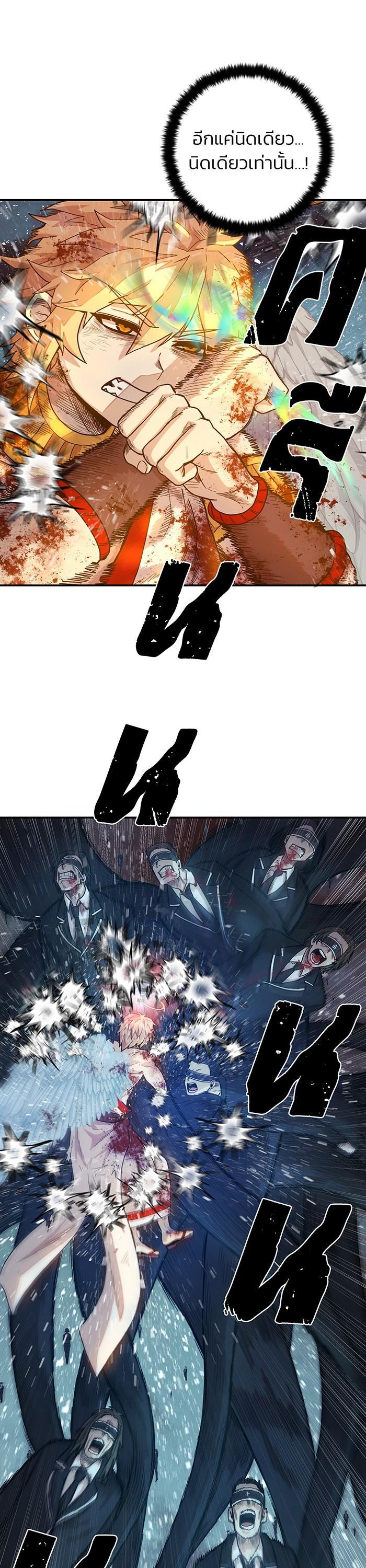 Manga-lc-com อ่านมังงะ อ่านการ์ตูน ออนไลน์ ฟรี Hero Has Returned ตอนที่ 1 2 3 4 5 6 7 8 9 10 11 12 13 14 ฟรี ไม่มีโฆษณา Manga-lc - อ่าน มังงะ อ่าน การ์ตูน ออนไลน์ อ่านมังงะ ฟรี