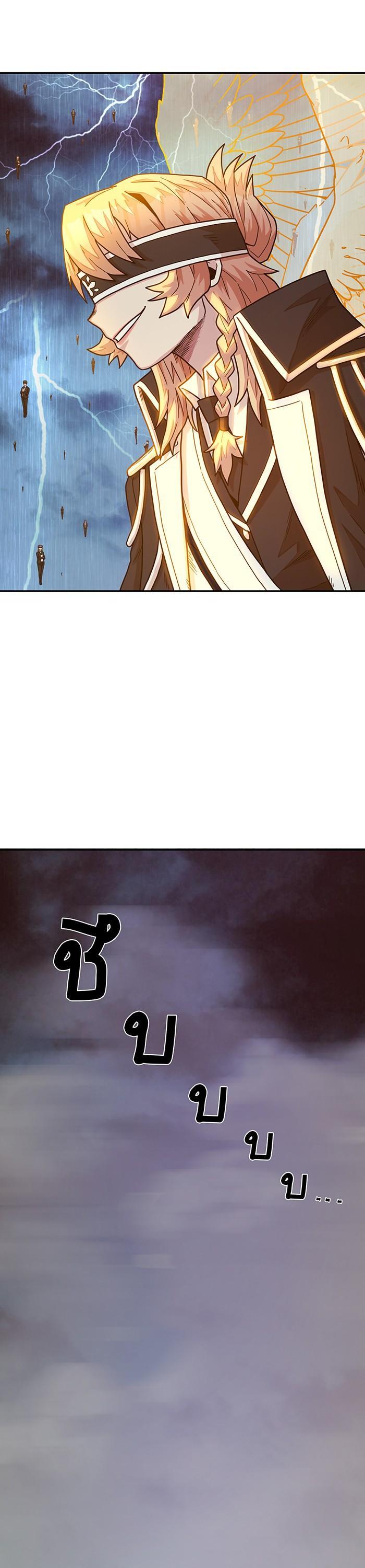 Manga-lc-com อ่านมังงะ อ่านการ์ตูน ออนไลน์ ฟรี Hero Has Returned ตอนที่ 1 2 3 4 5 6 7 8 9 10 11 12 13 14 ฟรี ไม่มีโฆษณา Manga-lc - อ่าน มังงะ อ่าน การ์ตูน ออนไลน์ อ่านมังงะ ฟรี