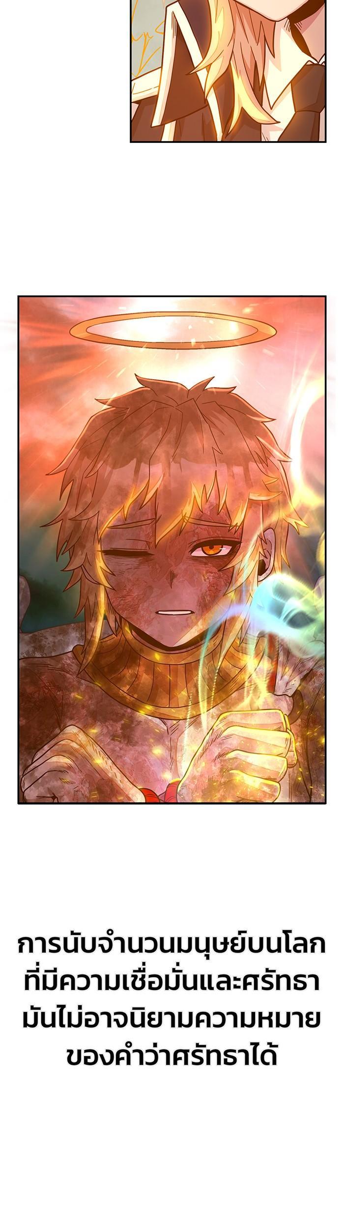 Manga-lc-com อ่านมังงะ อ่านการ์ตูน ออนไลน์ ฟรี Hero Has Returned ตอนที่ 1 2 3 4 5 6 7 8 9 10 11 12 13 14 ฟรี ไม่มีโฆษณา Manga-lc - อ่าน มังงะ อ่าน การ์ตูน ออนไลน์ อ่านมังงะ ฟรี