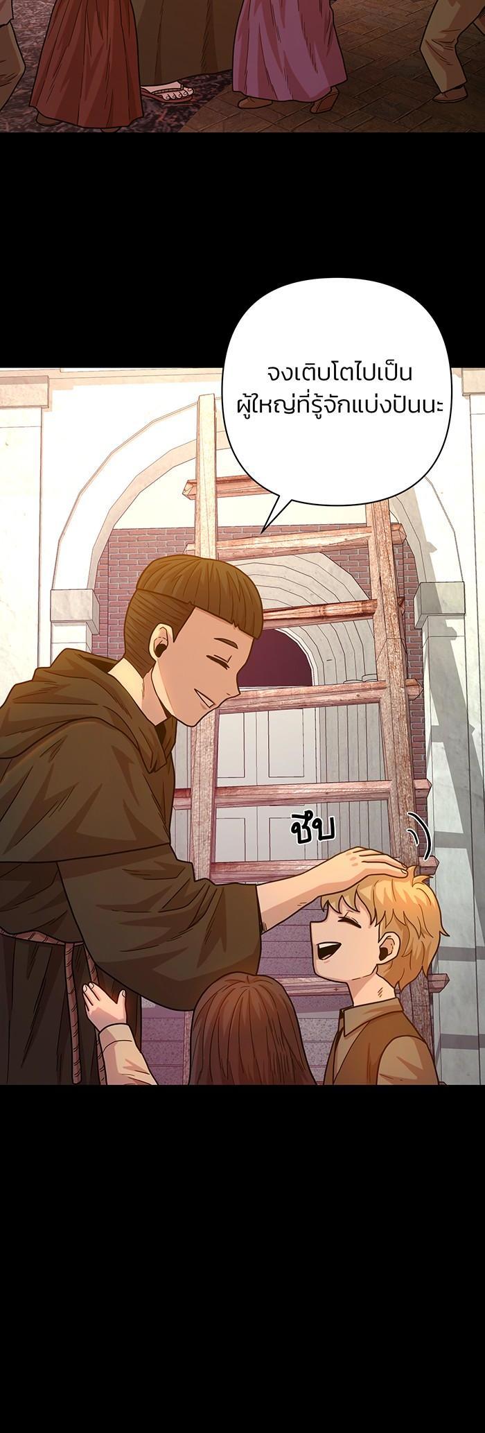 Manga-lc-com อ่านมังงะ อ่านการ์ตูน ออนไลน์ ฟรี Hero Has Returned ตอนที่ 1 2 3 4 5 6 7 8 9 10 11 12 13 14 ฟรี ไม่มีโฆษณา Manga-lc - อ่าน มังงะ อ่าน การ์ตูน ออนไลน์ อ่านมังงะ ฟรี