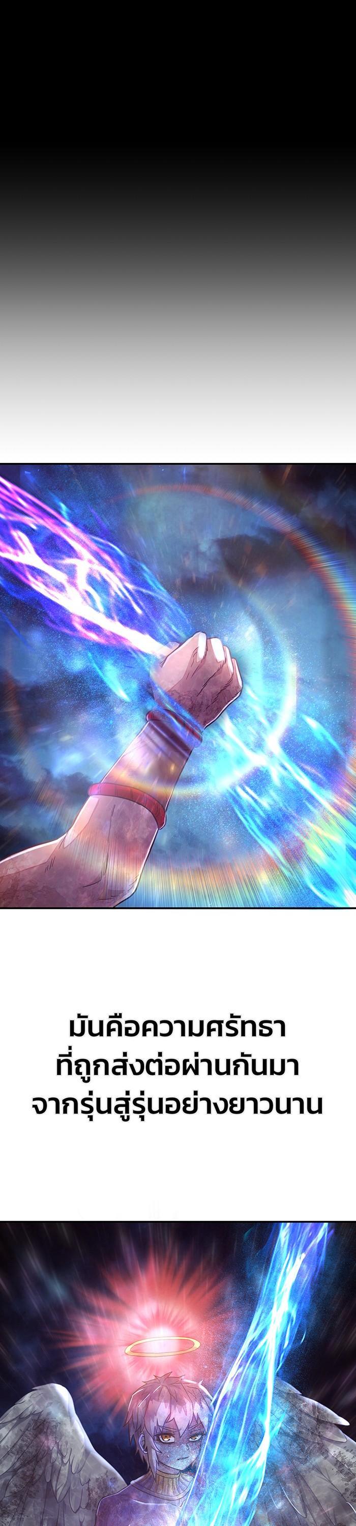 Manga-lc-com อ่านมังงะ อ่านการ์ตูน ออนไลน์ ฟรี Hero Has Returned ตอนที่ 1 2 3 4 5 6 7 8 9 10 11 12 13 14 ฟรี ไม่มีโฆษณา Manga-lc - อ่าน มังงะ อ่าน การ์ตูน ออนไลน์ อ่านมังงะ ฟรี