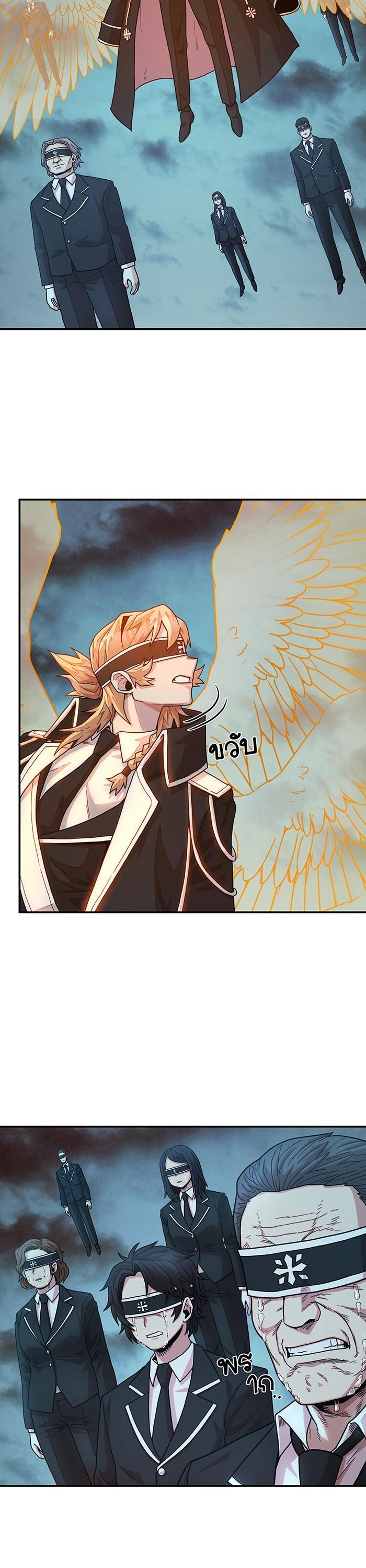 Manga-lc-com อ่านมังงะ อ่านการ์ตูน ออนไลน์ ฟรี Hero Has Returned ตอนที่ 1 2 3 4 5 6 7 8 9 10 11 12 13 14 ฟรี ไม่มีโฆษณา Manga-lc - อ่าน มังงะ อ่าน การ์ตูน ออนไลน์ อ่านมังงะ ฟรี