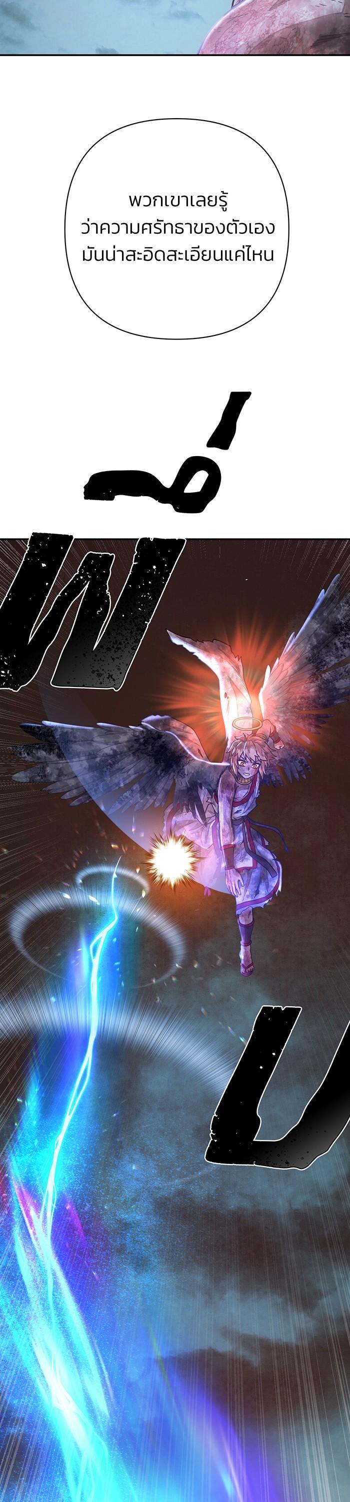 Manga-lc-com อ่านมังงะ อ่านการ์ตูน ออนไลน์ ฟรี Hero Has Returned ตอนที่ 1 2 3 4 5 6 7 8 9 10 11 12 13 14 ฟรี ไม่มีโฆษณา Manga-lc - อ่าน มังงะ อ่าน การ์ตูน ออนไลน์ อ่านมังงะ ฟรี