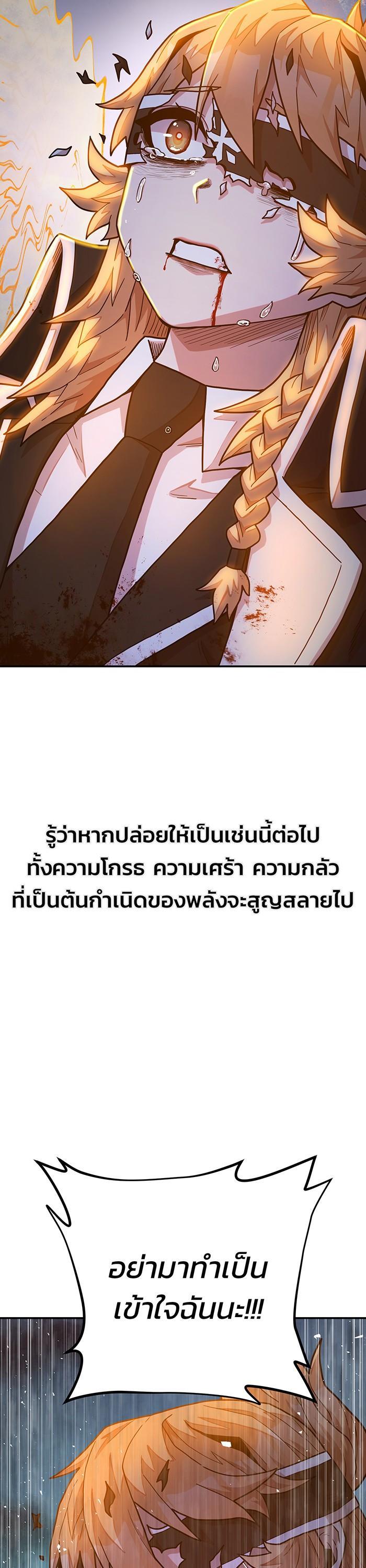 Manga-lc-com อ่านมังงะ อ่านการ์ตูน ออนไลน์ ฟรี Hero Has Returned ตอนที่ 1 2 3 4 5 6 7 8 9 10 11 12 13 14 ฟรี ไม่มีโฆษณา Manga-lc - อ่าน มังงะ อ่าน การ์ตูน ออนไลน์ อ่านมังงะ ฟรี