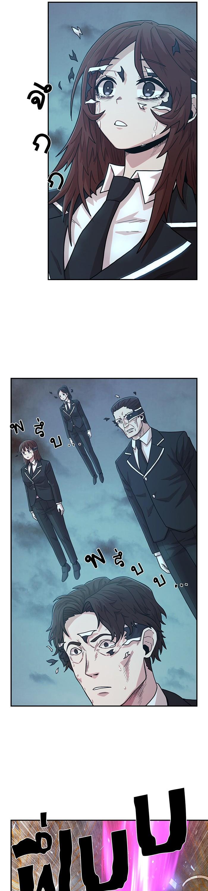 Manga-lc-com อ่านมังงะ อ่านการ์ตูน ออนไลน์ ฟรี Hero Has Returned ตอนที่ 1 2 3 4 5 6 7 8 9 10 11 12 13 14 ฟรี ไม่มีโฆษณา Manga-lc - อ่าน มังงะ อ่าน การ์ตูน ออนไลน์ อ่านมังงะ ฟรี