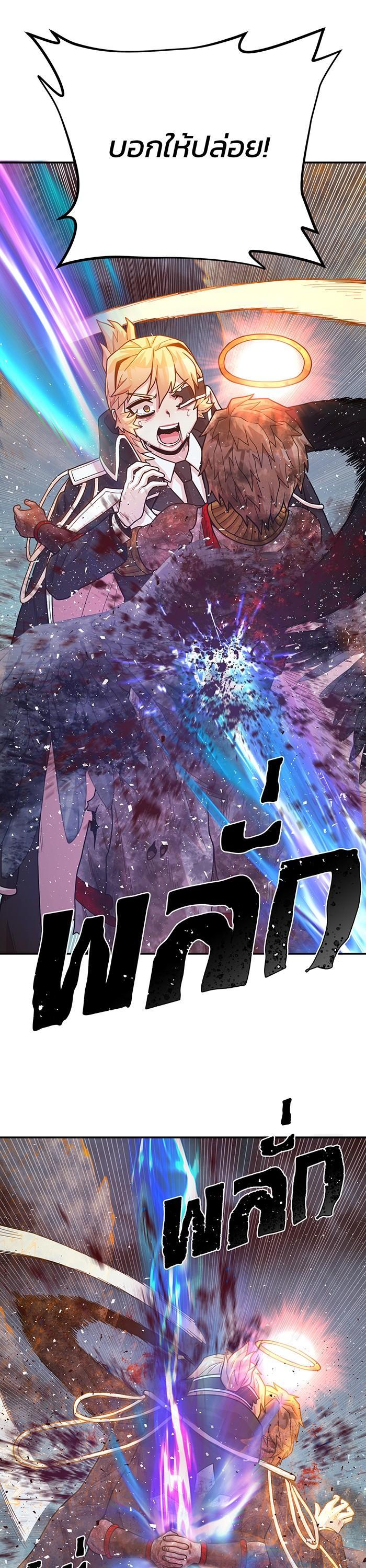 Manga-lc-com อ่านมังงะ อ่านการ์ตูน ออนไลน์ ฟรี Hero Has Returned ตอนที่ 1 2 3 4 5 6 7 8 9 10 11 12 13 14 ฟรี ไม่มีโฆษณา Manga-lc - อ่าน มังงะ อ่าน การ์ตูน ออนไลน์ อ่านมังงะ ฟรี