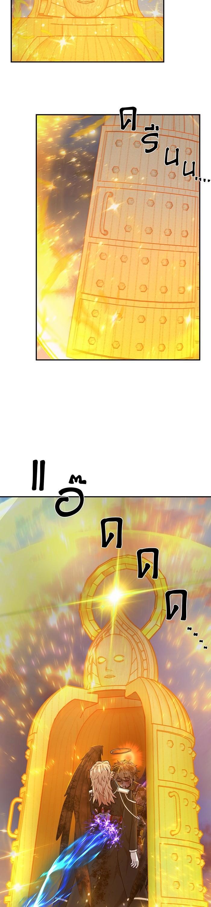 Manga-lc-com อ่านมังงะ อ่านการ์ตูน ออนไลน์ ฟรี Hero Has Returned ตอนที่ 1 2 3 4 5 6 7 8 9 10 11 12 13 14 ฟรี ไม่มีโฆษณา Manga-lc - อ่าน มังงะ อ่าน การ์ตูน ออนไลน์ อ่านมังงะ ฟรี