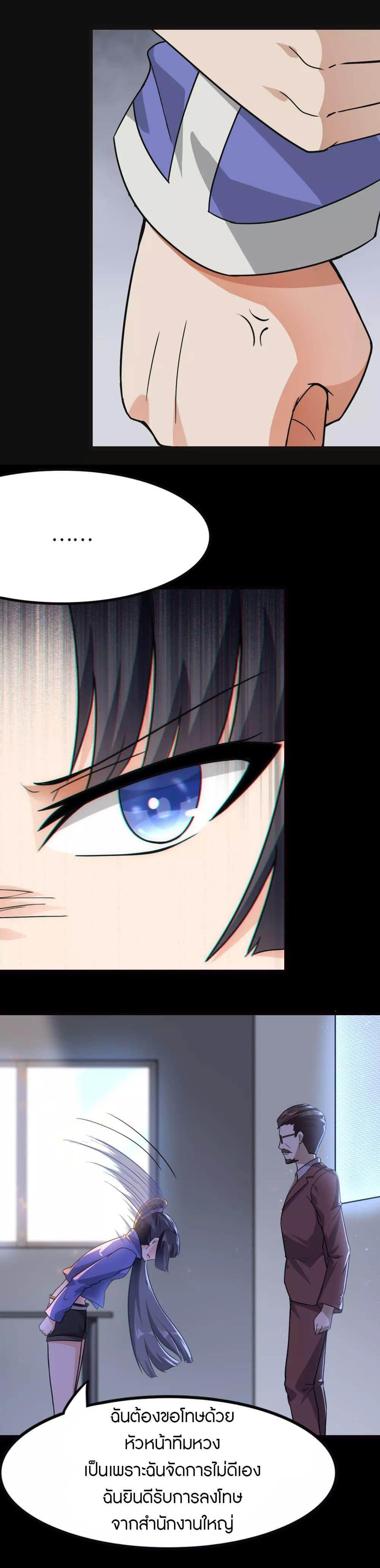 Manga-lc-com อ่านมังงะ อ่านการ์ตูน ออนไลน์ ฟรี My Girlfriend is a Zombie ตอนที่ 1 2 3 4 5 6 7 8 9 10 11 12 13 14 ฟรี ไม่มีโฆษณา Manga-lc - อ่าน มังงะ อ่าน การ์ตูน ออนไลน์ อ่านมังงะ ฟรี