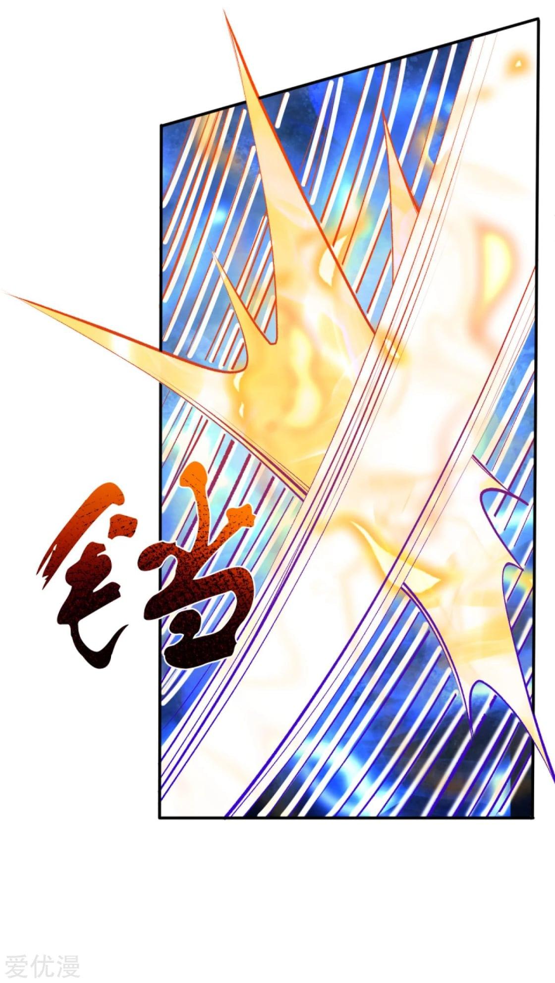 Manga-lc-com อ่านมังงะ อ่านการ์ตูน ออนไลน์ ฟรี Against the Gods ตอนที่ 1 2 3 4 5 6 7 8 9 10 11 12 13 14 ฟรี ไม่มีโฆษณา Manga-lc - อ่าน มังงะ อ่าน การ์ตูน ออนไลน์ อ่านมังงะ ฟรี