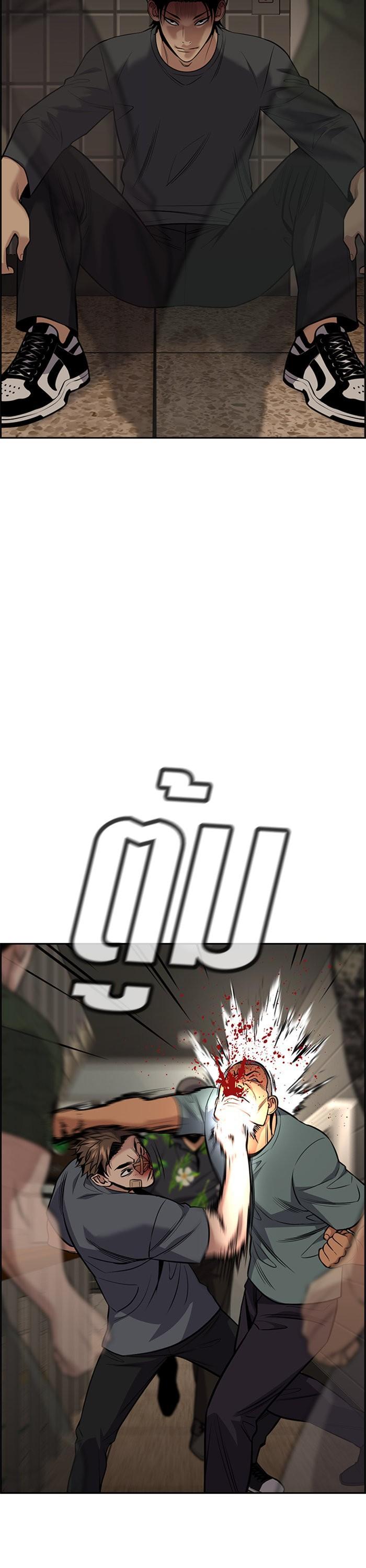 Manga-lc-com อ่านมังงะ อ่านการ์ตูน ออนไลน์ ฟรี True Education ตอนที่ 1 2 3 4 5 6 7 8 9 10 11 12 13 14 ฟรี ไม่มีโฆษณา Manga-lc - อ่าน มังงะ อ่าน การ์ตูน ออนไลน์ อ่านมังงะ ฟรี