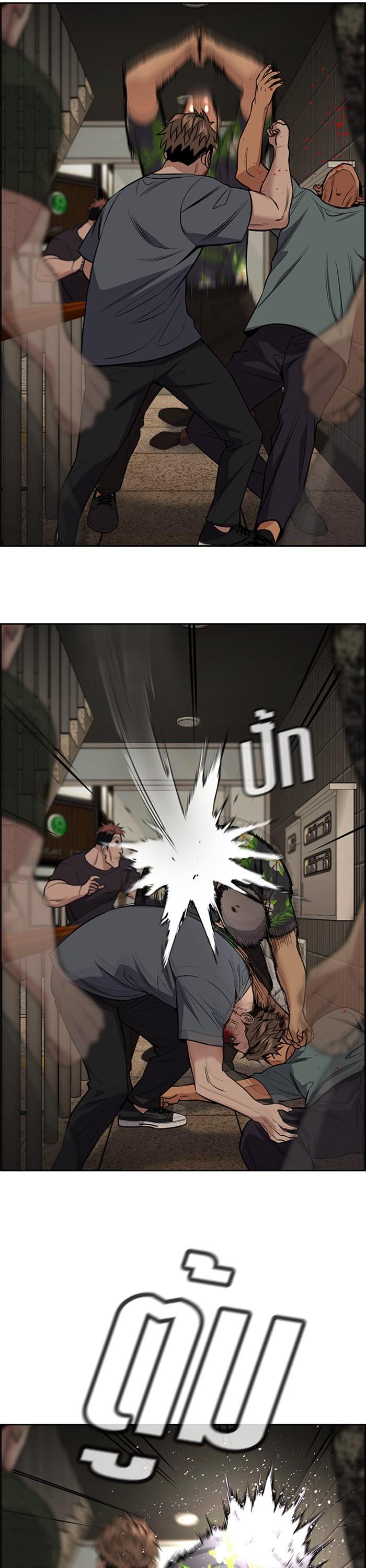 Manga-lc-com อ่านมังงะ อ่านการ์ตูน ออนไลน์ ฟรี True Education ตอนที่ 1 2 3 4 5 6 7 8 9 10 11 12 13 14 ฟรี ไม่มีโฆษณา Manga-lc - อ่าน มังงะ อ่าน การ์ตูน ออนไลน์ อ่านมังงะ ฟรี