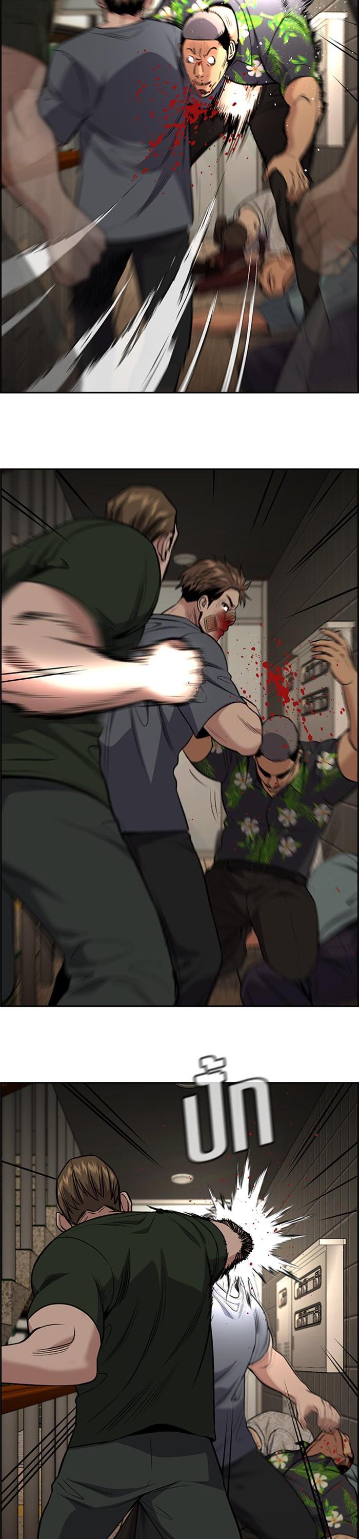 Manga-lc-com อ่านมังงะ อ่านการ์ตูน ออนไลน์ ฟรี True Education ตอนที่ 1 2 3 4 5 6 7 8 9 10 11 12 13 14 ฟรี ไม่มีโฆษณา Manga-lc - อ่าน มังงะ อ่าน การ์ตูน ออนไลน์ อ่านมังงะ ฟรี