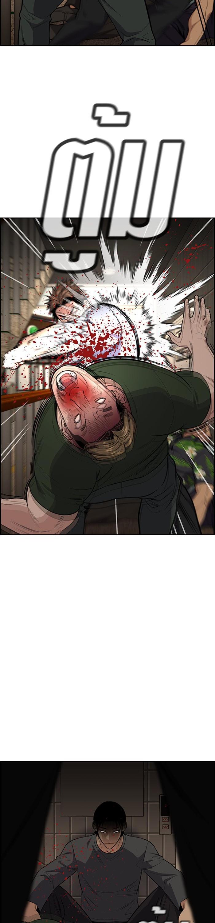 Manga-lc-com อ่านมังงะ อ่านการ์ตูน ออนไลน์ ฟรี True Education ตอนที่ 1 2 3 4 5 6 7 8 9 10 11 12 13 14 ฟรี ไม่มีโฆษณา Manga-lc - อ่าน มังงะ อ่าน การ์ตูน ออนไลน์ อ่านมังงะ ฟรี