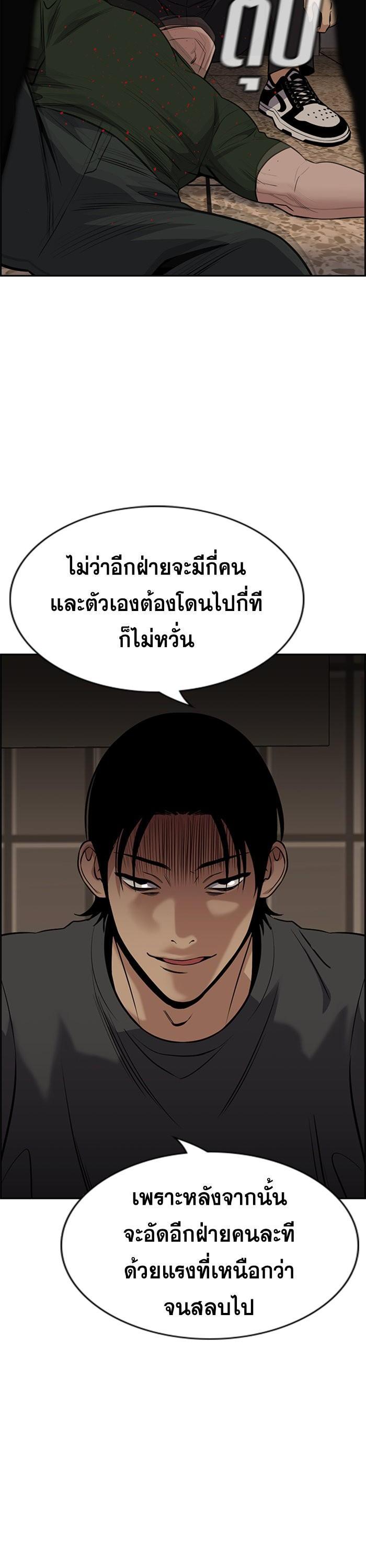 Manga-lc-com อ่านมังงะ อ่านการ์ตูน ออนไลน์ ฟรี True Education ตอนที่ 1 2 3 4 5 6 7 8 9 10 11 12 13 14 ฟรี ไม่มีโฆษณา Manga-lc - อ่าน มังงะ อ่าน การ์ตูน ออนไลน์ อ่านมังงะ ฟรี