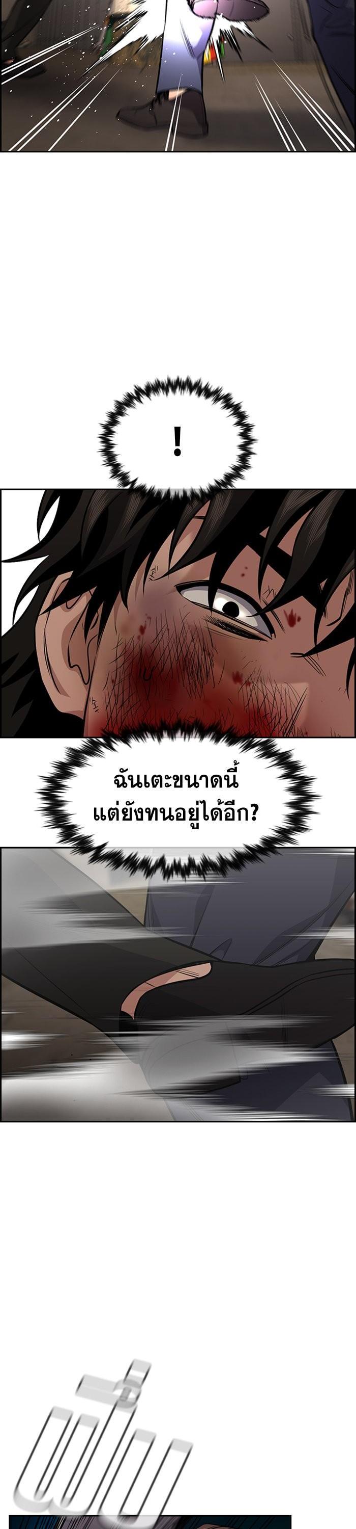 Manga-lc-com อ่านมังงะ อ่านการ์ตูน ออนไลน์ ฟรี True Education ตอนที่ 1 2 3 4 5 6 7 8 9 10 11 12 13 14 ฟรี ไม่มีโฆษณา Manga-lc - อ่าน มังงะ อ่าน การ์ตูน ออนไลน์ อ่านมังงะ ฟรี