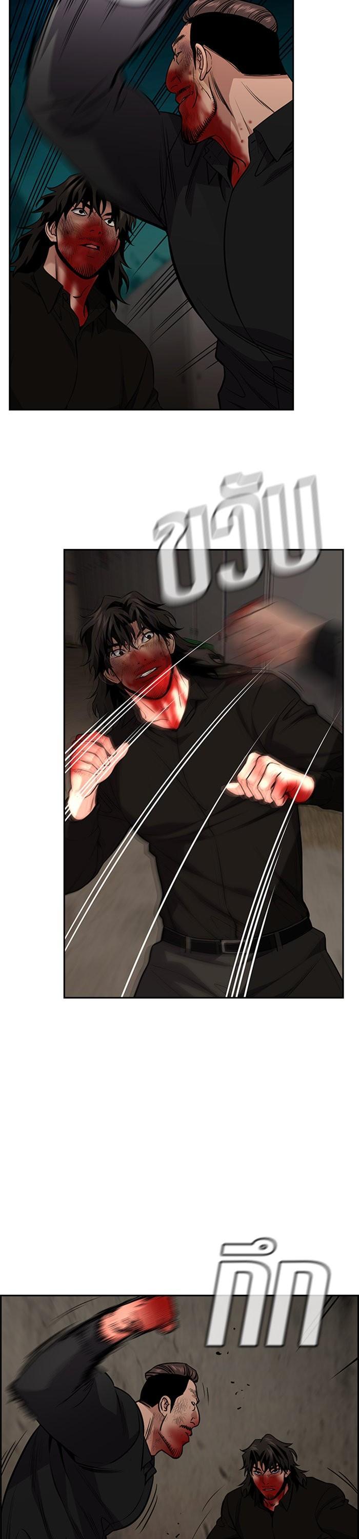 Manga-lc-com อ่านมังงะ อ่านการ์ตูน ออนไลน์ ฟรี True Education ตอนที่ 1 2 3 4 5 6 7 8 9 10 11 12 13 14 ฟรี ไม่มีโฆษณา Manga-lc - อ่าน มังงะ อ่าน การ์ตูน ออนไลน์ อ่านมังงะ ฟรี