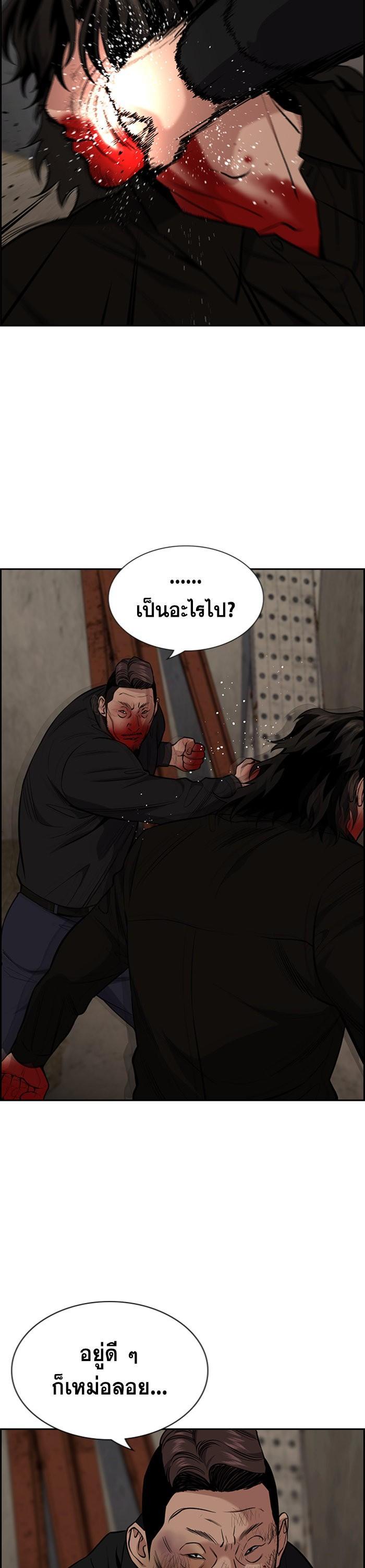 Manga-lc-com อ่านมังงะ อ่านการ์ตูน ออนไลน์ ฟรี True Education ตอนที่ 1 2 3 4 5 6 7 8 9 10 11 12 13 14 ฟรี ไม่มีโฆษณา Manga-lc - อ่าน มังงะ อ่าน การ์ตูน ออนไลน์ อ่านมังงะ ฟรี