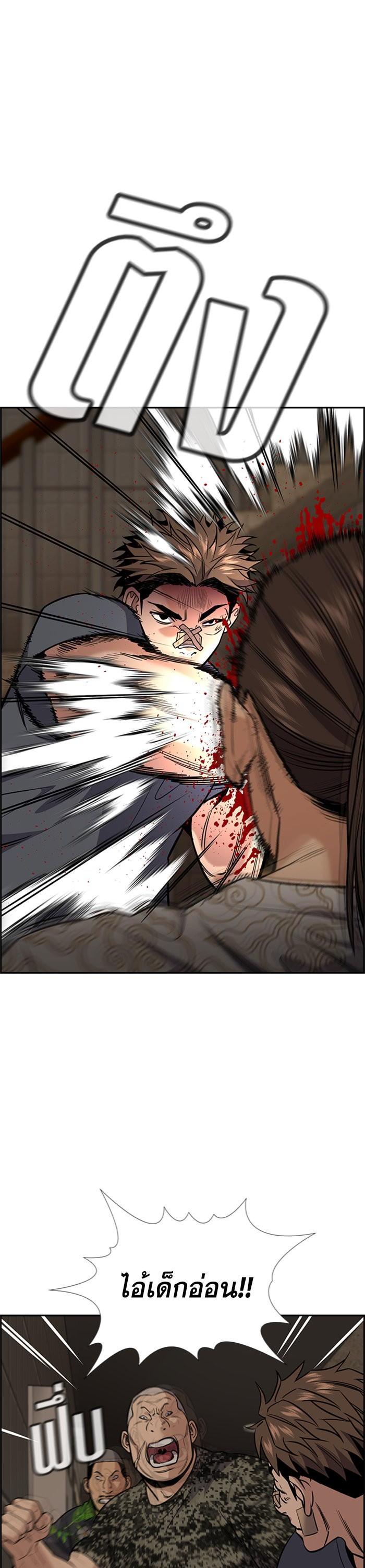 Manga-lc-com อ่านมังงะ อ่านการ์ตูน ออนไลน์ ฟรี True Education ตอนที่ 1 2 3 4 5 6 7 8 9 10 11 12 13 14 ฟรี ไม่มีโฆษณา Manga-lc - อ่าน มังงะ อ่าน การ์ตูน ออนไลน์ อ่านมังงะ ฟรี