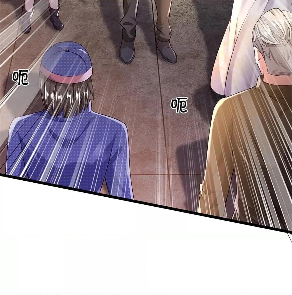 Manga-lc-com อ่านมังงะ อ่านการ์ตูน ออนไลน์ ฟรี I’mTheGreatI ตอนที่ 1 2 3 4 5 6 7 8 9 10 11 12 13 14 ฟรี ไม่มีโฆษณา Manga-lc - อ่าน มังงะ อ่าน การ์ตูน ออนไลน์ อ่านมังงะ ฟรี