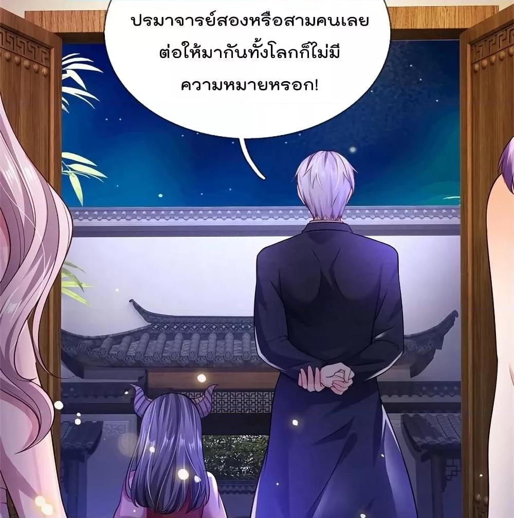Manga-lc-com อ่านมังงะ อ่านการ์ตูน ออนไลน์ ฟรี I’mTheGreatI ตอนที่ 1 2 3 4 5 6 7 8 9 10 11 12 13 14 ฟรี ไม่มีโฆษณา Manga-lc - อ่าน มังงะ อ่าน การ์ตูน ออนไลน์ อ่านมังงะ ฟรี