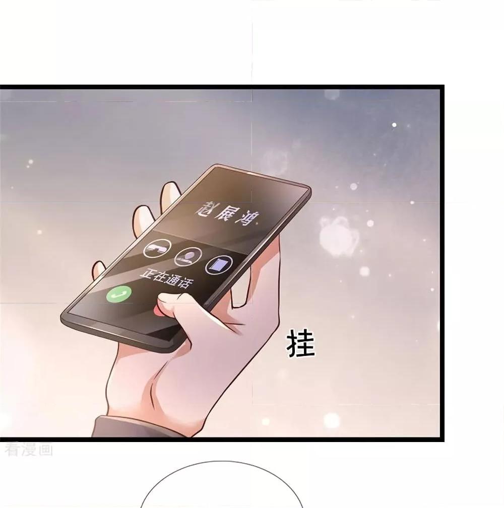 Manga-lc-com อ่านมังงะ อ่านการ์ตูน ออนไลน์ ฟรี I’mTheGreatI ตอนที่ 1 2 3 4 5 6 7 8 9 10 11 12 13 14 ฟรี ไม่มีโฆษณา Manga-lc - อ่าน มังงะ อ่าน การ์ตูน ออนไลน์ อ่านมังงะ ฟรี