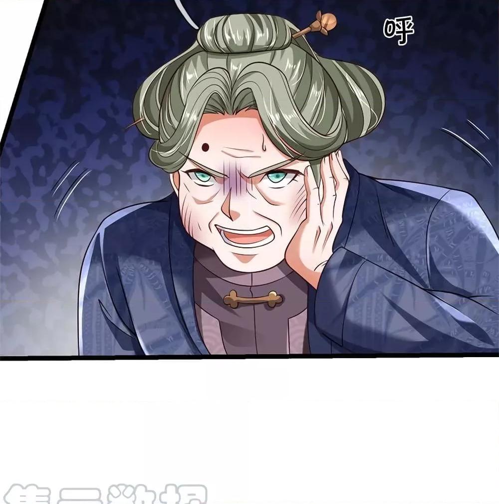 Manga-lc-com อ่านมังงะ อ่านการ์ตูน ออนไลน์ ฟรี I’mTheGreatI ตอนที่ 1 2 3 4 5 6 7 8 9 10 11 12 13 14 ฟรี ไม่มีโฆษณา Manga-lc - อ่าน มังงะ อ่าน การ์ตูน ออนไลน์ อ่านมังงะ ฟรี