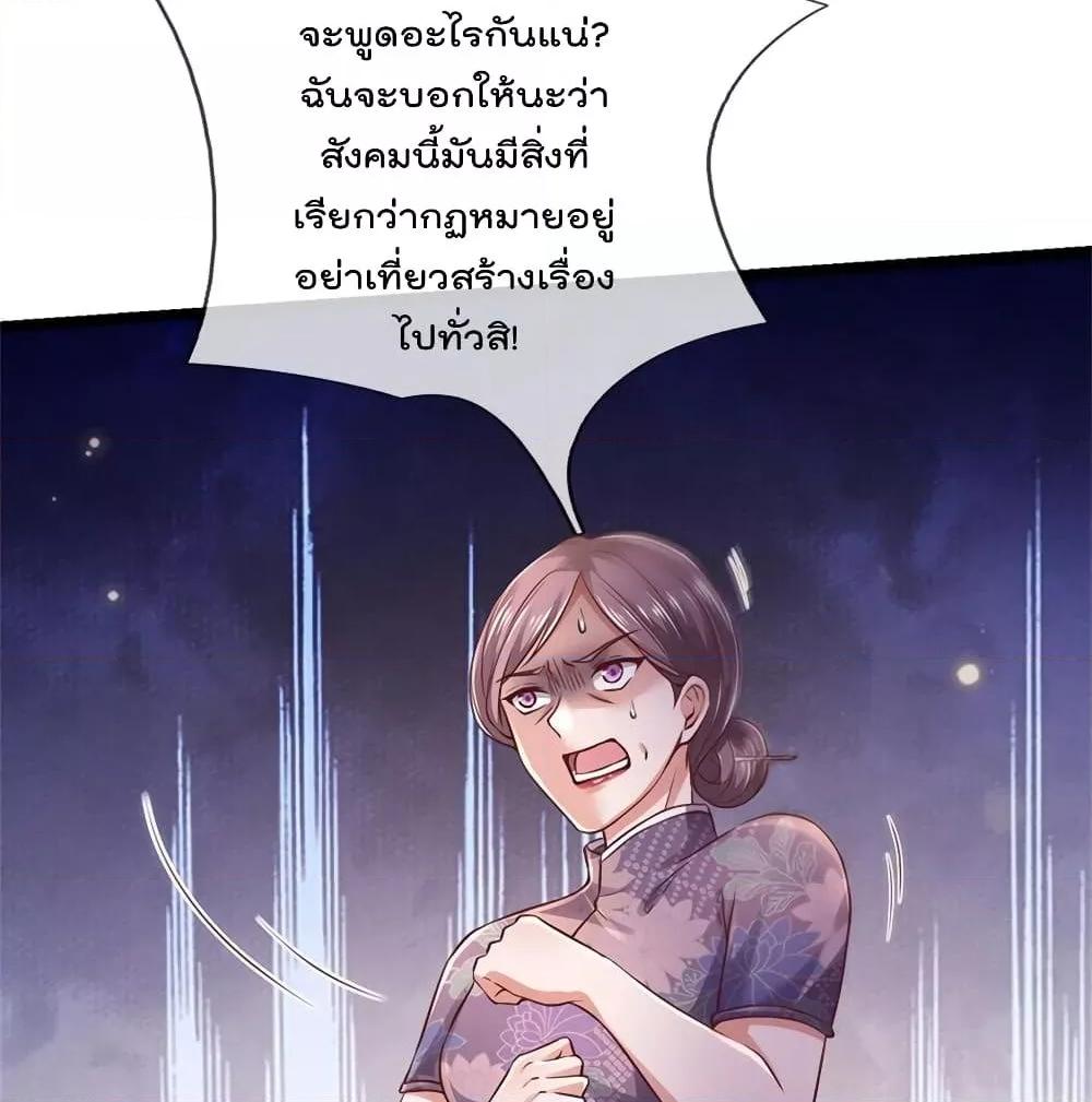 Manga-lc-com อ่านมังงะ อ่านการ์ตูน ออนไลน์ ฟรี I’mTheGreatI ตอนที่ 1 2 3 4 5 6 7 8 9 10 11 12 13 14 ฟรี ไม่มีโฆษณา Manga-lc - อ่าน มังงะ อ่าน การ์ตูน ออนไลน์ อ่านมังงะ ฟรี