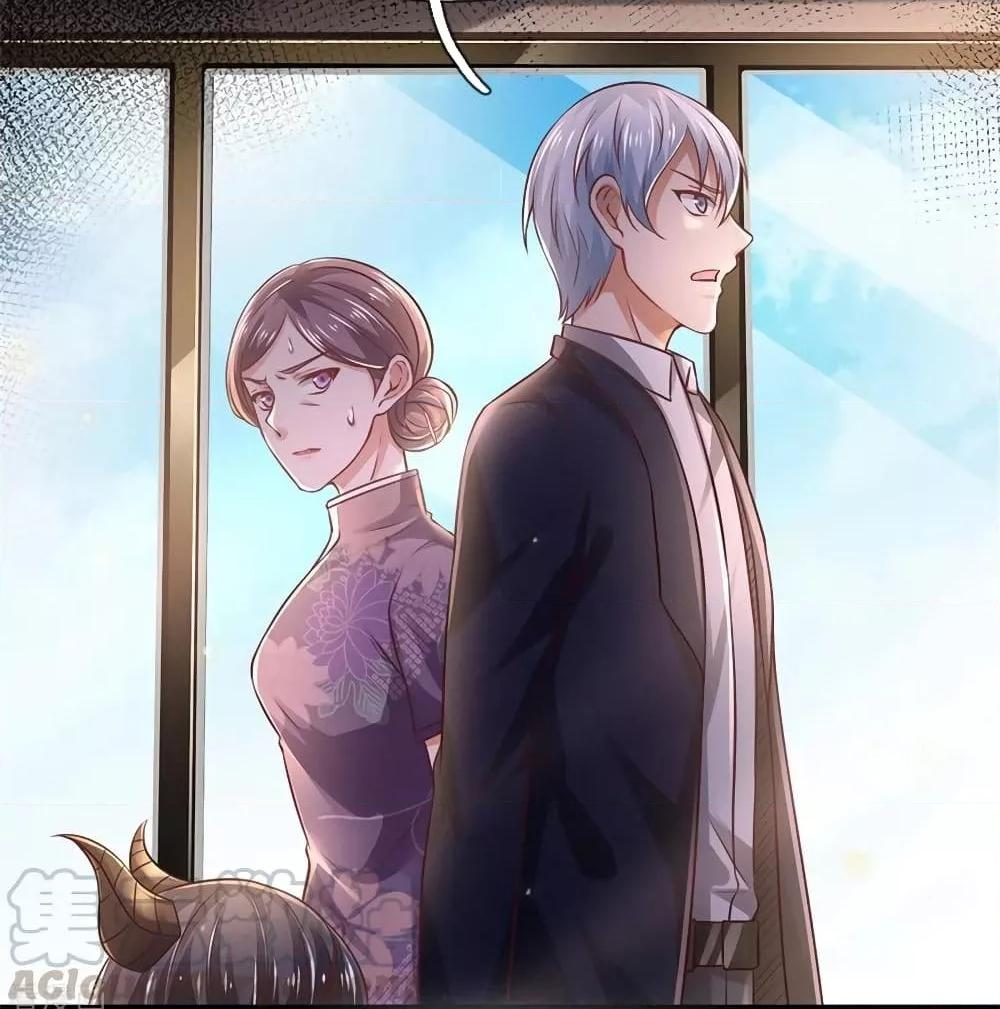 Manga-lc-com อ่านมังงะ อ่านการ์ตูน ออนไลน์ ฟรี I’mTheGreatI ตอนที่ 1 2 3 4 5 6 7 8 9 10 11 12 13 14 ฟรี ไม่มีโฆษณา Manga-lc - อ่าน มังงะ อ่าน การ์ตูน ออนไลน์ อ่านมังงะ ฟรี