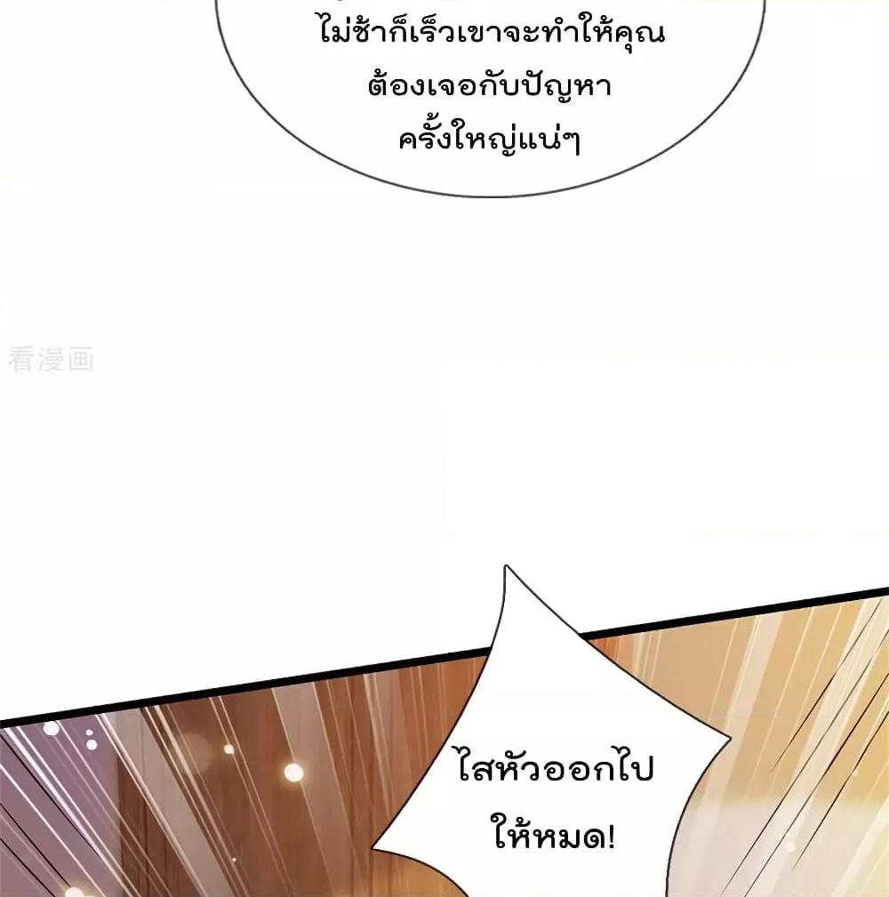 Manga-lc-com อ่านมังงะ อ่านการ์ตูน ออนไลน์ ฟรี I’mTheGreatI ตอนที่ 1 2 3 4 5 6 7 8 9 10 11 12 13 14 ฟรี ไม่มีโฆษณา Manga-lc - อ่าน มังงะ อ่าน การ์ตูน ออนไลน์ อ่านมังงะ ฟรี