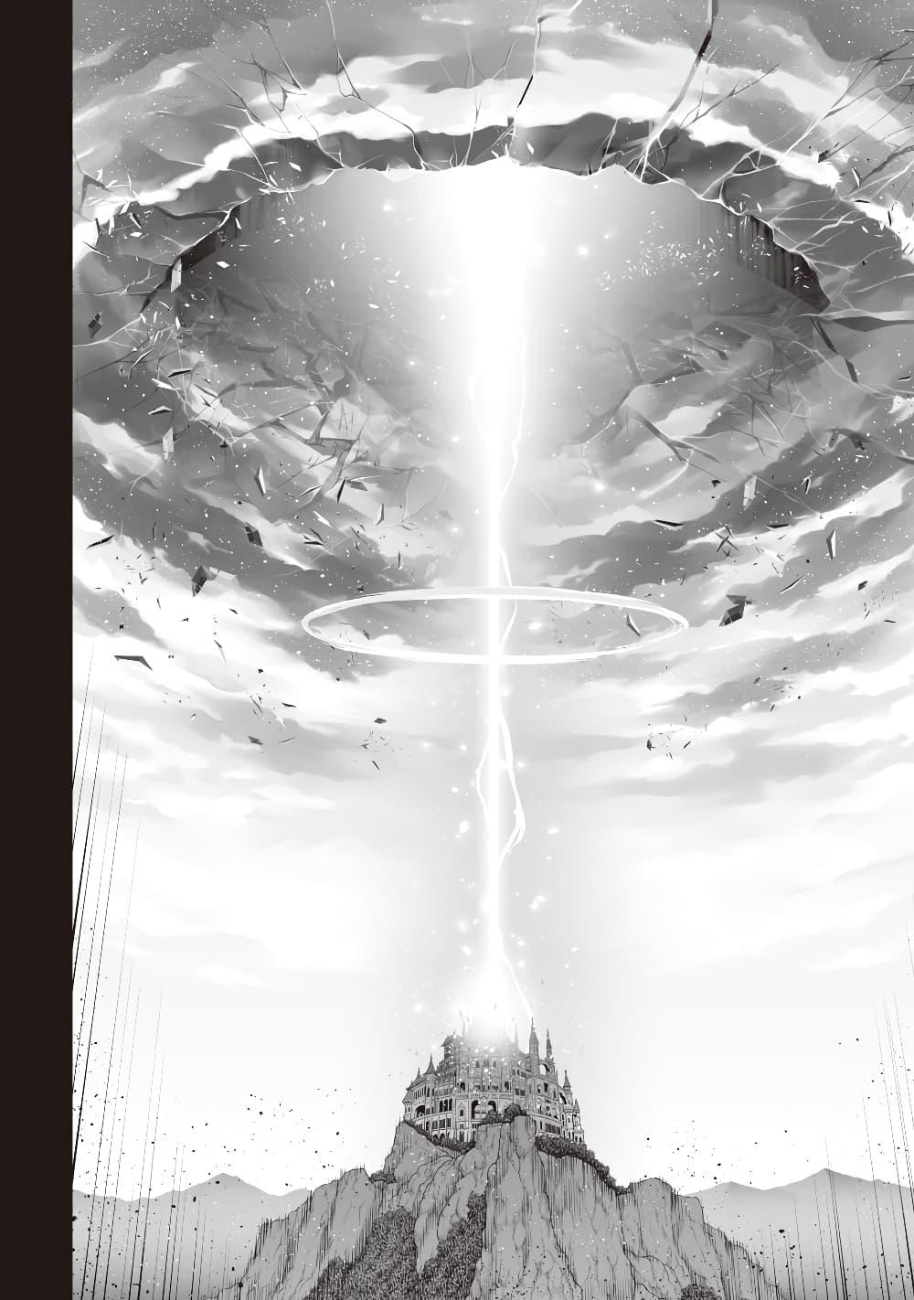 Manga-lc-com อ่านมังงะ อ่านการ์ตูน ออนไลน์ ฟรี Isekai Nihon ตอนที่ 1 2 3 4 5 6 7 8 9 10 11 12 13 14 ฟรี ไม่มีโฆษณา Manga-lc - อ่าน มังงะ อ่าน การ์ตูน ออนไลน์ อ่านมังงะ ฟรี