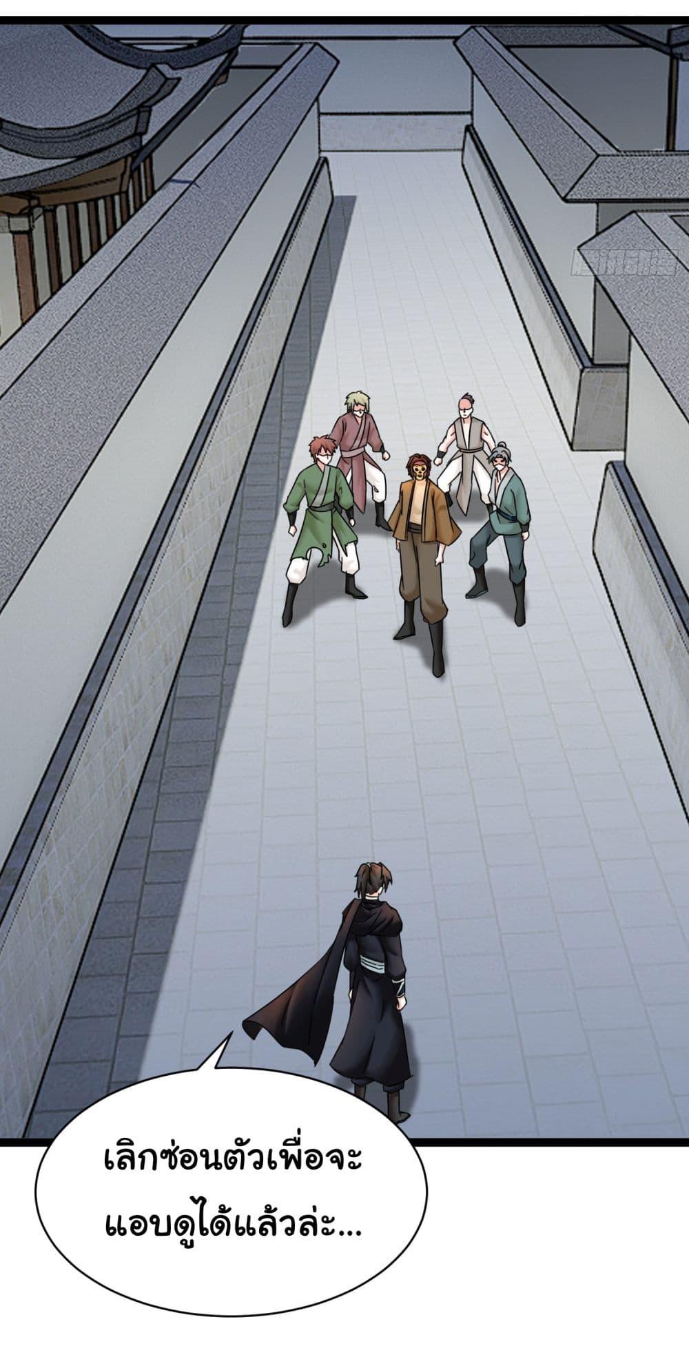 Manga-lc-com อ่านมังงะ อ่านการ์ตูน ออนไลน์ ฟรี Rebirth of an Immortal Cultivator from 10,000 years ago ตอนที่ 1 2 3 4 5 6 7 8 9 10 11 12 13 14 ฟรี ไม่มีโฆษณา Manga-lc - อ่าน มังงะ อ่าน การ์ตูน ออนไลน์ อ่านมังงะ ฟรี