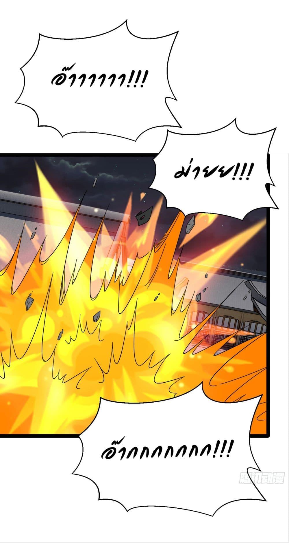 Manga-lc-com อ่านมังงะ อ่านการ์ตูน ออนไลน์ ฟรี Rebirth of an Immortal Cultivator from 10,000 years ago ตอนที่ 1 2 3 4 5 6 7 8 9 10 11 12 13 14 ฟรี ไม่มีโฆษณา Manga-lc - อ่าน มังงะ อ่าน การ์ตูน ออนไลน์ อ่านมังงะ ฟรี