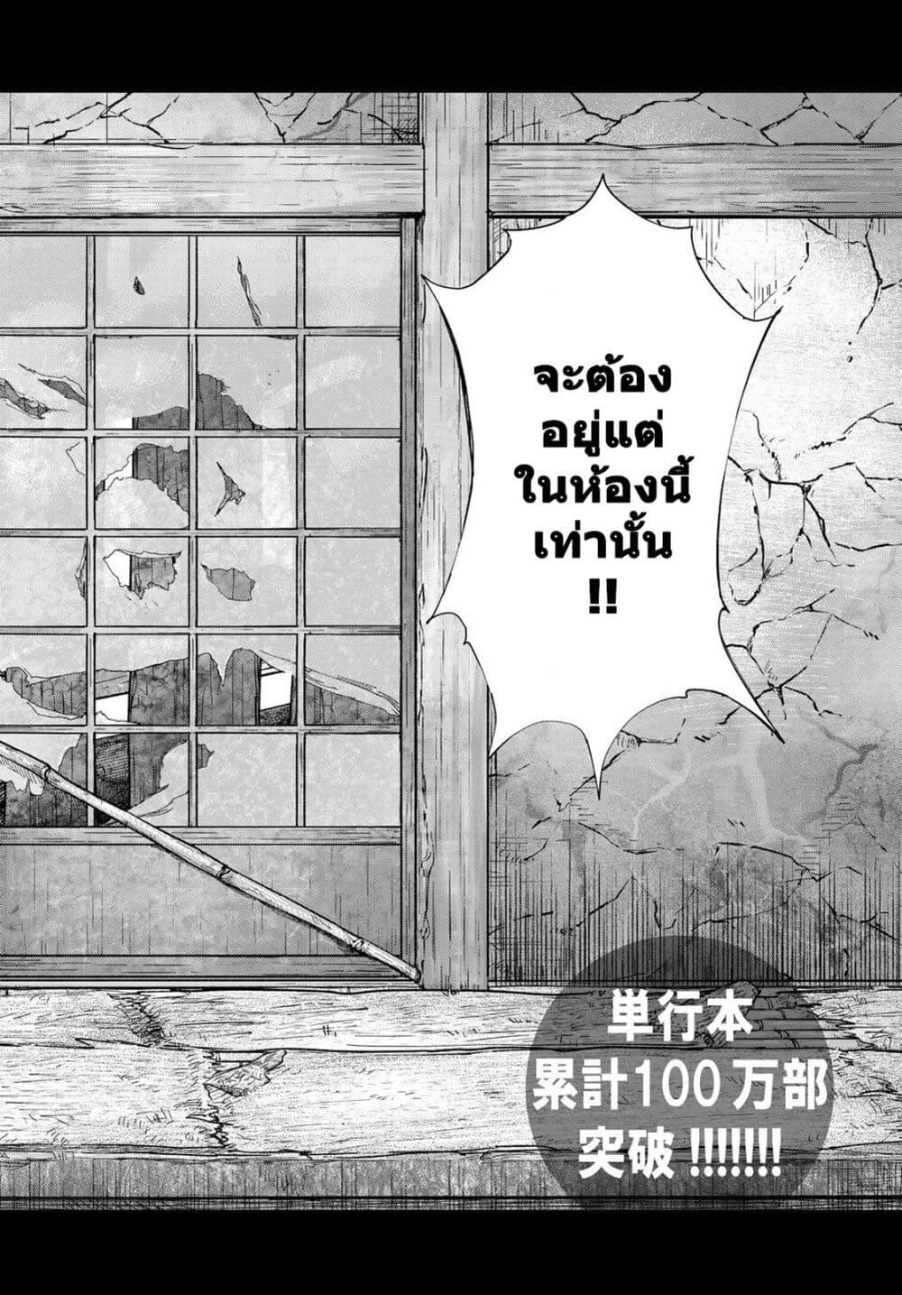 Manga-lc-com อ่านมังงะ อ่านการ์ตูน ออนไลน์ ฟรี Magus of the Library ตอนที่ 1 2 3 4 5 6 7 8 9 10 11 12 13 14 ฟรี ไม่มีโฆษณา Manga-lc - อ่าน มังงะ อ่าน การ์ตูน ออนไลน์ อ่านมังงะ ฟรี