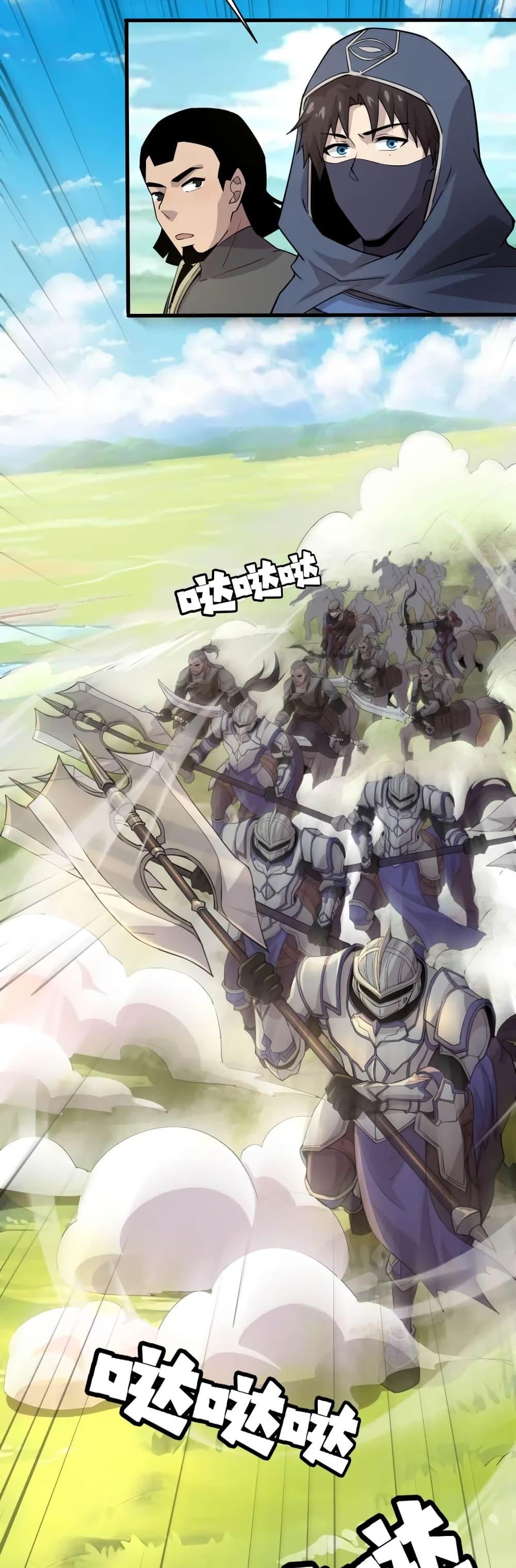 Manga-lc-com อ่านมังงะ อ่านการ์ตูน ออนไลน์ ฟรี SSS-Rank Lone Summoner ตอนที่ 1 2 3 4 5 6 7 8 9 10 11 12 13 14 ฟรี ไม่มีโฆษณา Manga-lc - อ่าน มังงะ อ่าน การ์ตูน ออนไลน์ อ่านมังงะ ฟรี
