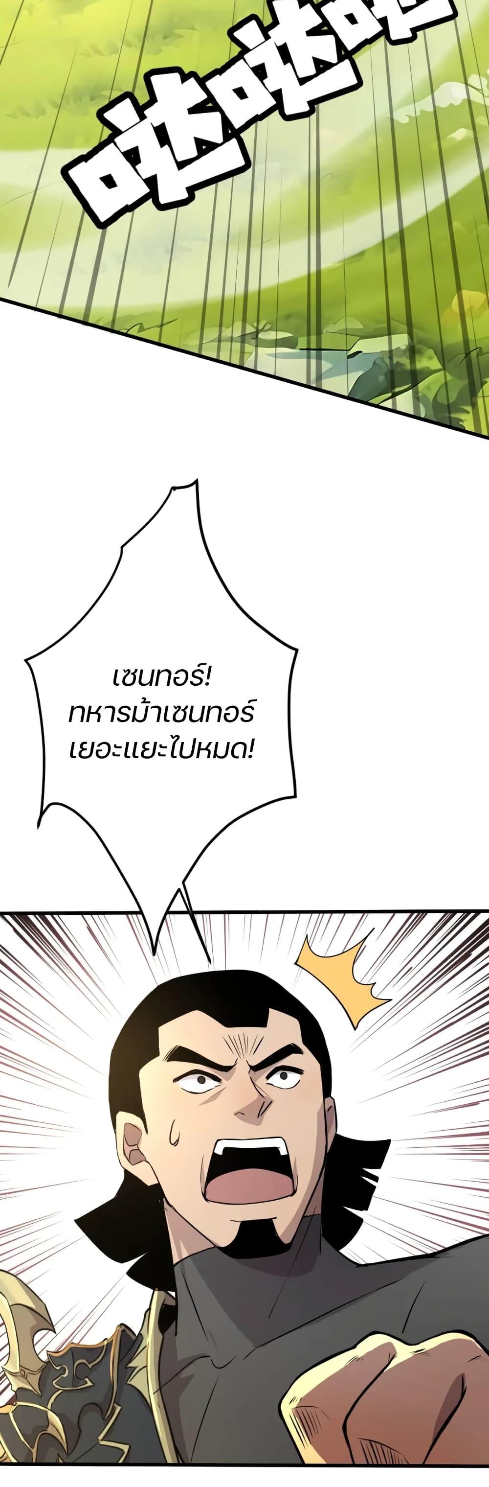 Manga-lc-com อ่านมังงะ อ่านการ์ตูน ออนไลน์ ฟรี SSS-Rank Lone Summoner ตอนที่ 1 2 3 4 5 6 7 8 9 10 11 12 13 14 ฟรี ไม่มีโฆษณา Manga-lc - อ่าน มังงะ อ่าน การ์ตูน ออนไลน์ อ่านมังงะ ฟรี
