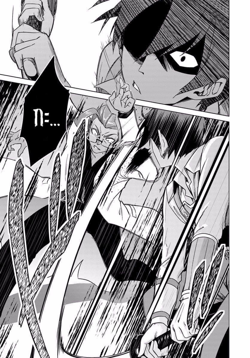 Manga-lc-com อ่านมังงะ อ่านการ์ตูน ออนไลน์ ฟรี Nidoume no Jinsei wo Isekai de ตอนที่ 1 2 3 4 5 6 7 8 9 10 11 12 13 14 ฟรี ไม่มีโฆษณา Manga-lc - อ่าน มังงะ อ่าน การ์ตูน ออนไลน์ อ่านมังงะ ฟรี